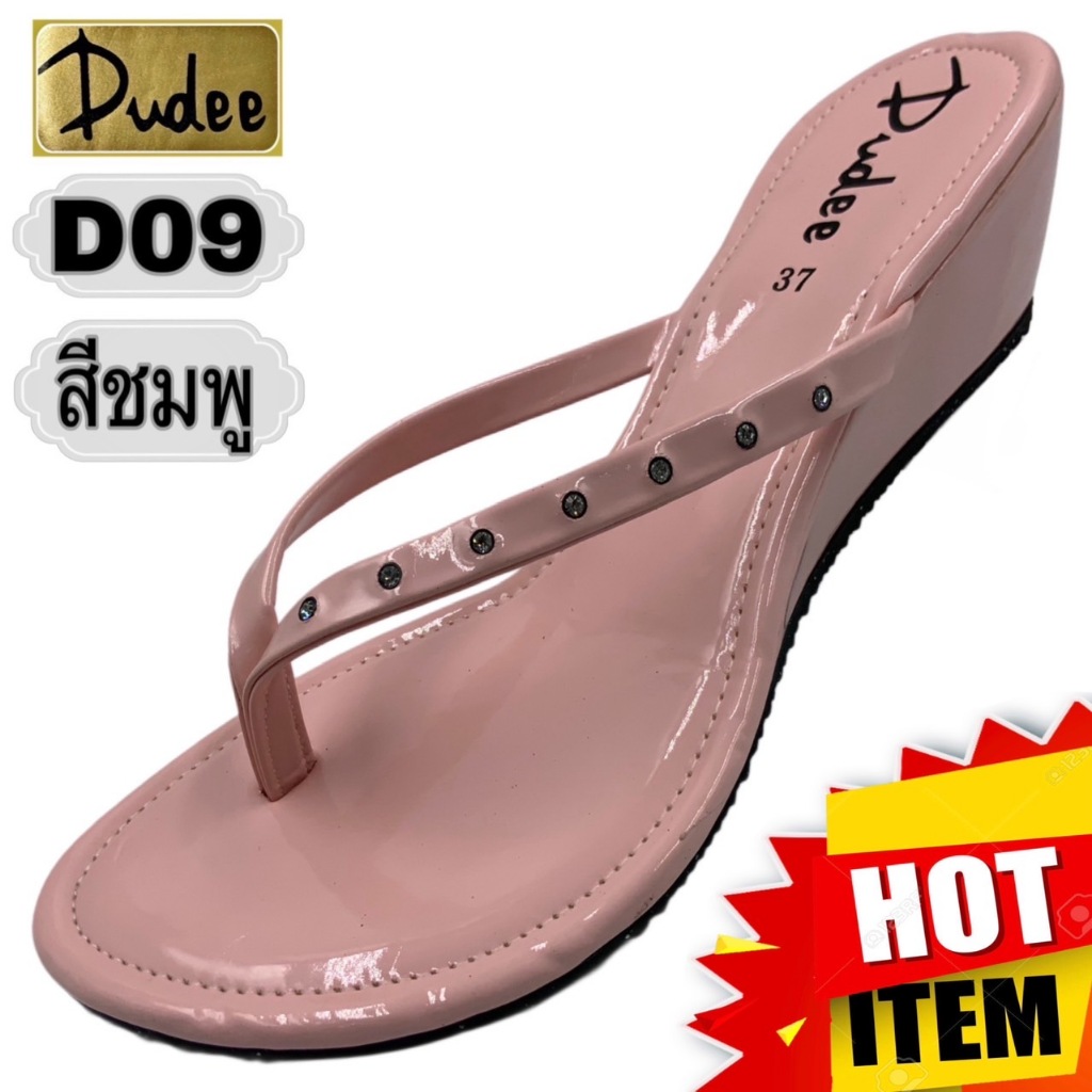 รองเท้าส้นสูง DUDEE SHOES (D09) (SIZE 35-40)