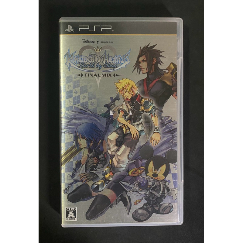 PSP Kingdom Hearts (JP)