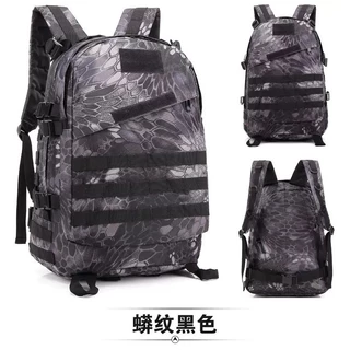 พร้อมส่งในไทย Cici20128 กระเป้ลายพราง กระเป๋าทหาร กระเป๋าใส่เสื้อผ้า กระเป๋าใบใหญ่ กระเป๋าเดินทาง กระเป๋าจุของได้เยอะ