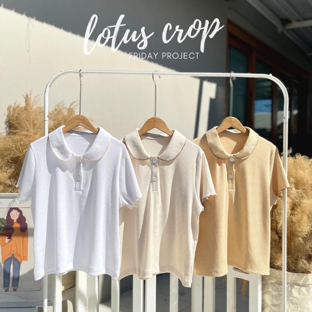 Lotus Crop เสื้อคอบัวทรงโปโลผ้ายืดร่อง แต่งแขนขอบสีทูโทน สีสันสดใสน่ารัก ใส่สบาย – โปรปัง