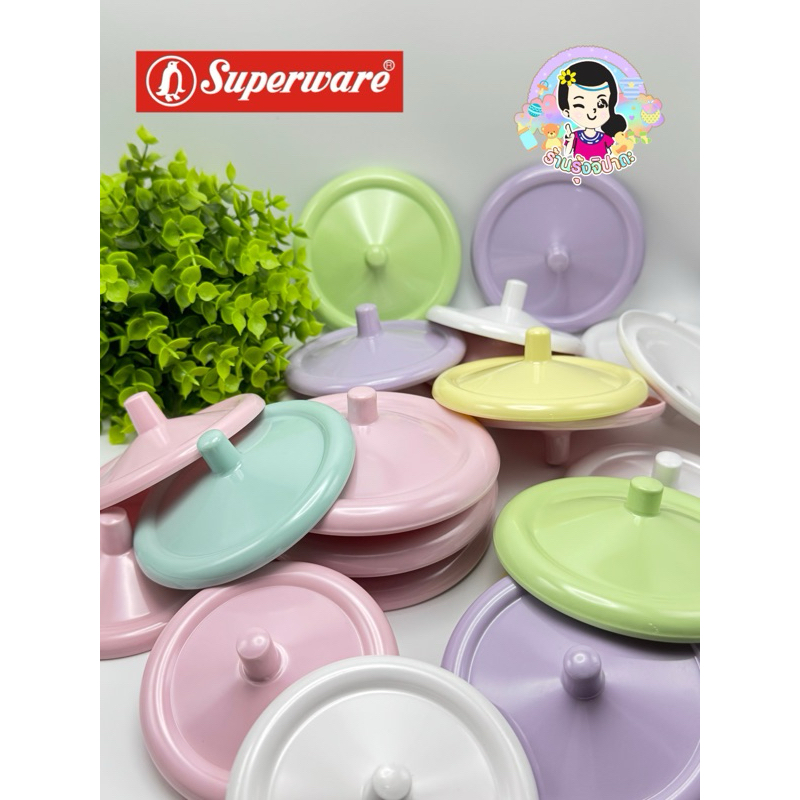 ฝาครอบแก้วน้ำเมลามีน 3.25- 3.5นิ้ว ฝาปิดแก้วน้ำ ลายการ์ตูนลิขสิทธิ์แท้ ถูกมาก #ร้านรุ้งจิปาถะ