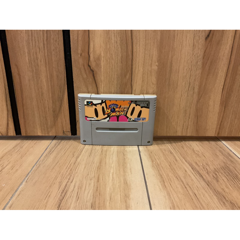 (sfc) super bomber man super famicom (cartridge only)