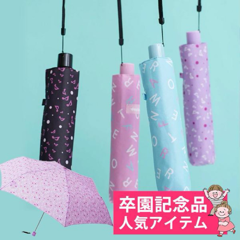 ร่มพับ CANDY DROP แบรนด์ Water front แท้ มือ1ป้ายห้อย จากญี่ปุ่น ขนาด50cm พับแล้ว 23.5x4 cm น้ำหนักเบามาก1.53 กรัม
