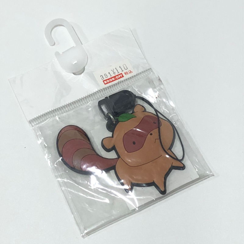 พวงกุญแจวาตานุกิ watanuki inu x boku ss