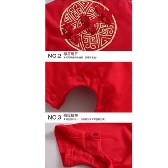 (พร้อมส่งในไทย) บอดี้สูทเด็ก จั๊มสูทเด็ก ชุดจีน ชุดตรุษจีน สีแดง (0-3ขวบ) จัดส่งรวดเร็ว 1-3 วัน!! - รูปที่ 4