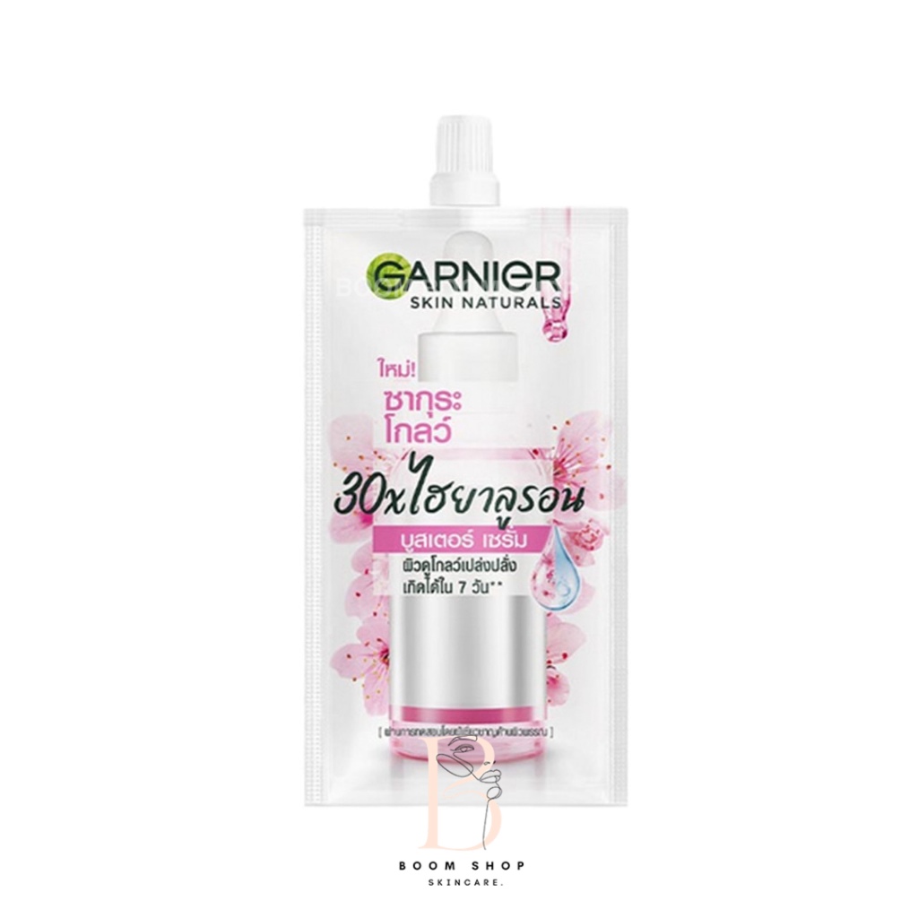 Garnier Sakura Glow 30x Hyaluron Booster Serum การ์นิเย่ ซากุระ โกลว์ 30x ไฮยาลูรอน บูสเตอร์ เซรั่ม 