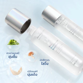 PrimaNest Birdnest Trio Treatment Solution 140ml พรีมาเนสท์ เบิร์ดเนสท์ ทรีโอ ทรีทเม้นท์ โซลูชั่น