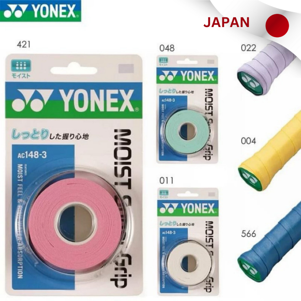 【พร้อมส่ง】YONEX🇯🇵 กิปพันด้าม Moist Super Grip (3 ชิ้น) นำเข้าJAPAN 【AC148-3】