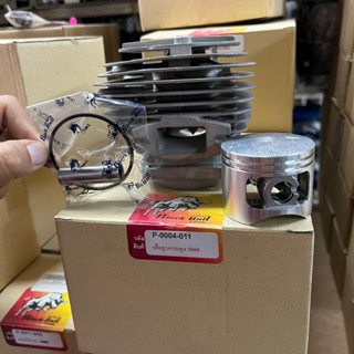 ชุดเสื้อสูบครบชุด #แท้กระทิงดำ  #5800