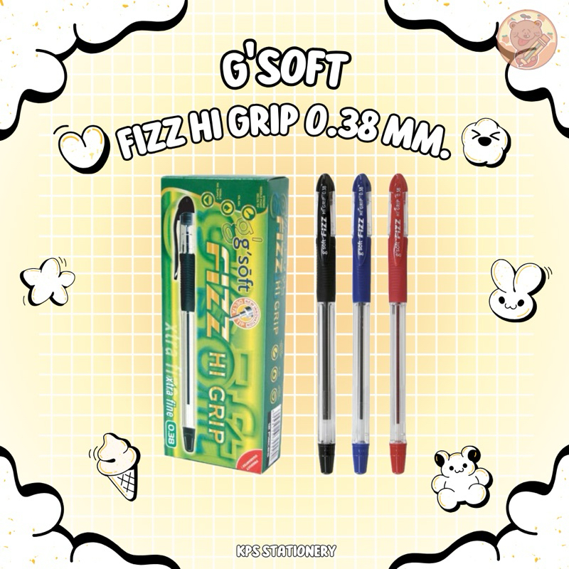 G’SOFT FIZZ HI GRIP ปากกาลูกลื่น 0.38 มม. (12 ด้าม)
