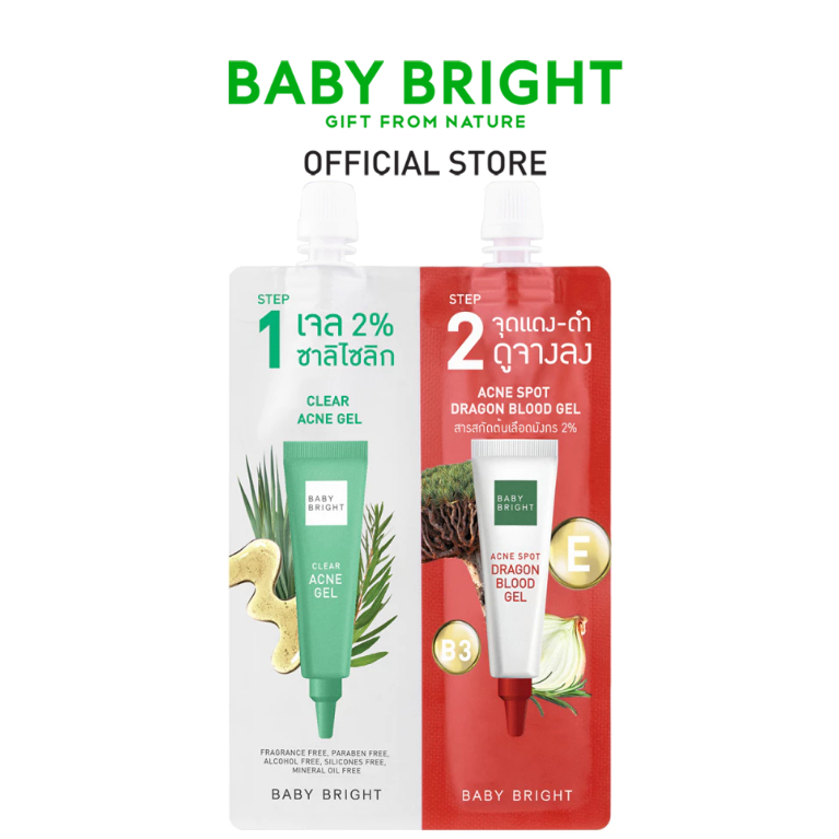 Baby Bright เคลียร์แอนด์ทรีทแอคเน่เซ็ท 6g+6g เบบี้ไบร์ท
