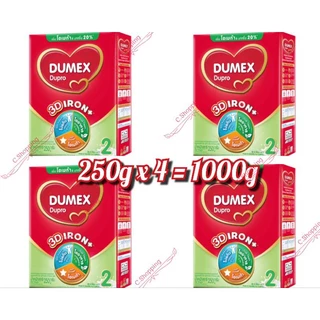 นมผง ดูแลค ดูโปร ไอรอนพลัส Dulac Dupro Iron+ สูตร1&2 ขนาด 500-2200g Exp 02/2027