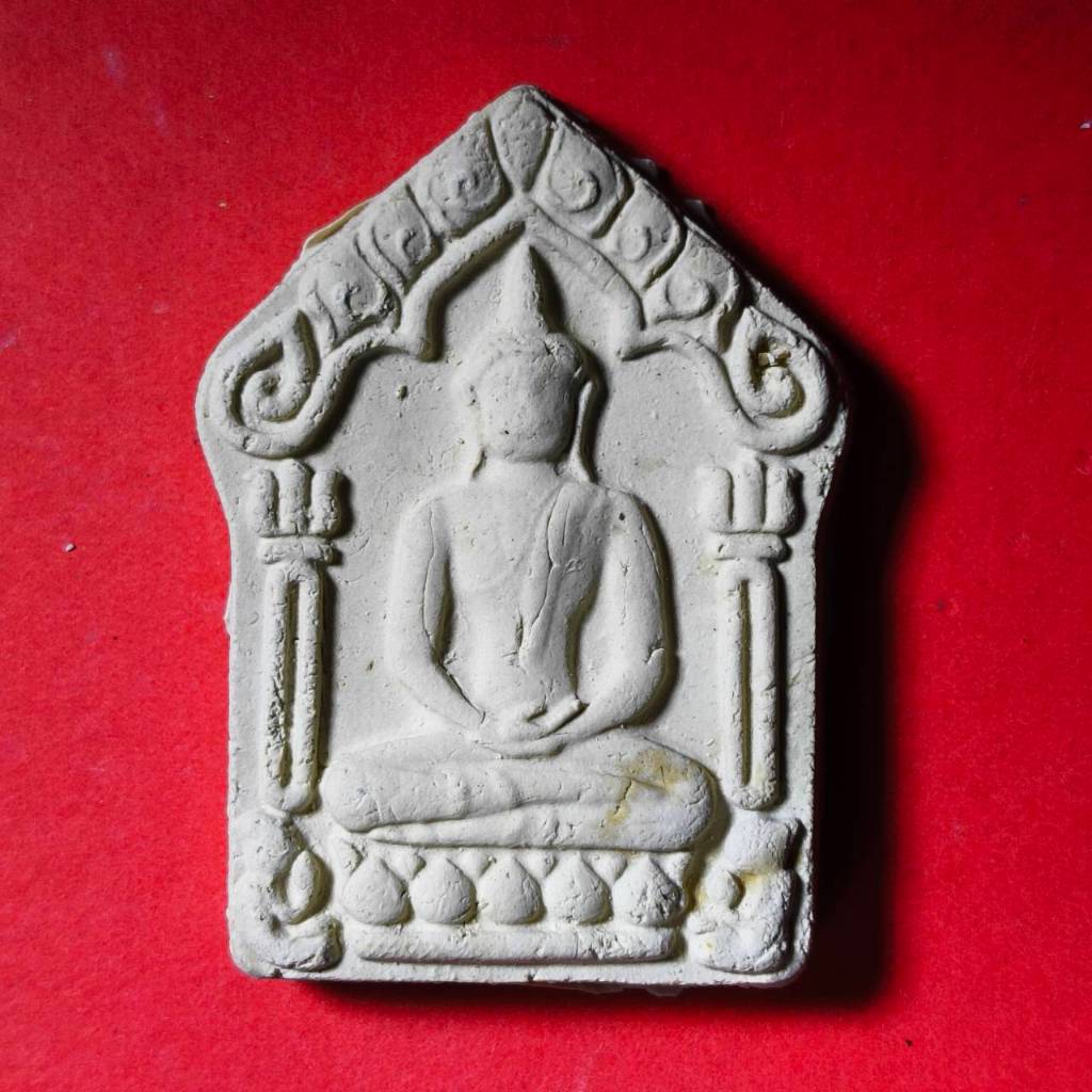 1-ขุนแผนนาคกระสันธรณี สำนักอิสีคุรุบารมี วิชาสายพราหมณ์ วิชาที่เน้นการสืบเผ่าพันธ์โดยตรง