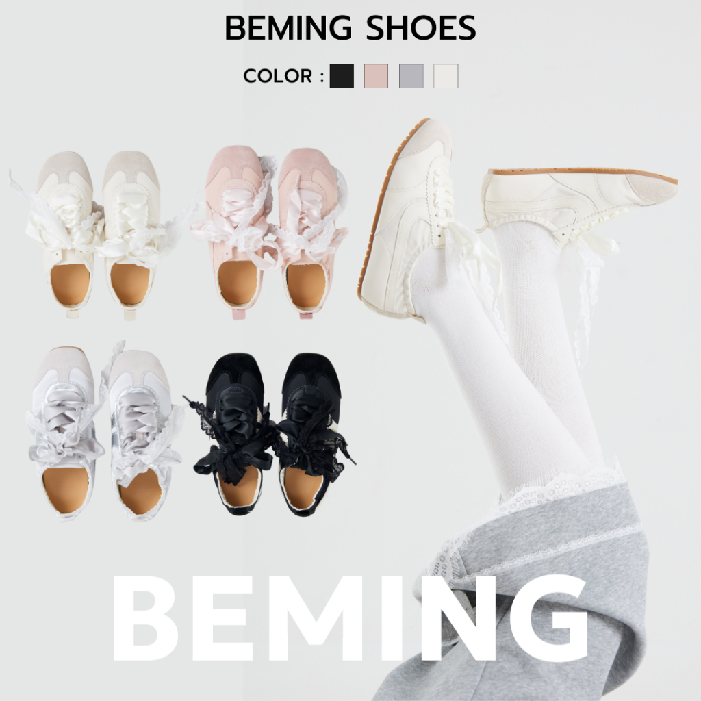 (ส่งด่วน) Bemingshoes001 - BEMING SHOES V.1 รองเท้าผ้าใบที่มาพร้อมดีไซน์เรียบหรูและดูน่ารัก