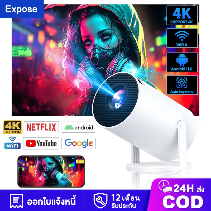 โปรเจคเตอร์ projector WiFi โปรเจคเตอร์มินิ โปรเจคเตอร์ดูหนัง 4K UHD รองรับการแชร์หน้าจอมือถือ