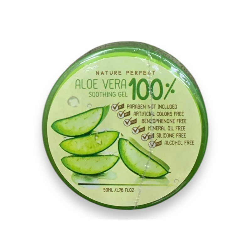 เจลว่านหางจระเข้ 100% 50g