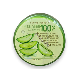 ALOE VERA SHOOTING GEL เจลว่านหางจระเข้ 100% 50g