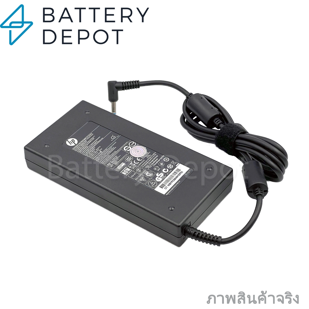 HP Adapter ของแท้ Pavilion 15 15-bc207tx 15-cb035tx 15-cb037tx 15-ce022tx 15-cx0151tx 15-cx0173TX 150W 4.5 สายชาร์จ HP