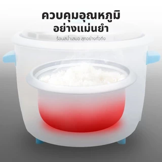 KASHIWA หม้อหุงข้าวไฟฟ้า 2.2 ลิตร รุ่น RC-722 หม้อข้าว หม้อหุง หุงข้าว