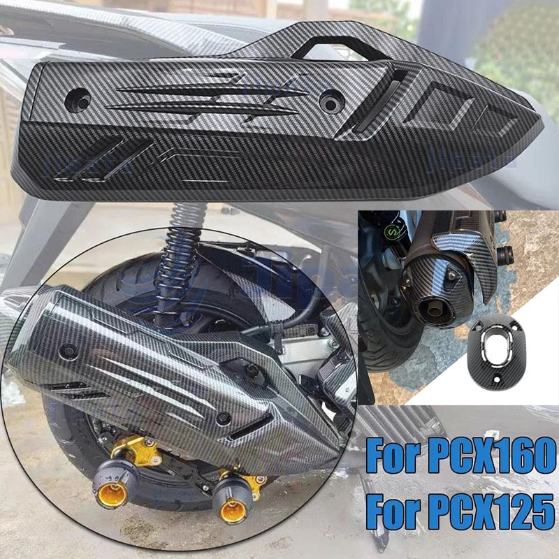 ครอบท่อ/ปลายท่อ /หม้อน้ำ PCX 160 (2021-24)/ Click 160 ลายคาบอน (แถมน๊อตเลสแต่ง) เกรดเดียวกับงานศูนย์