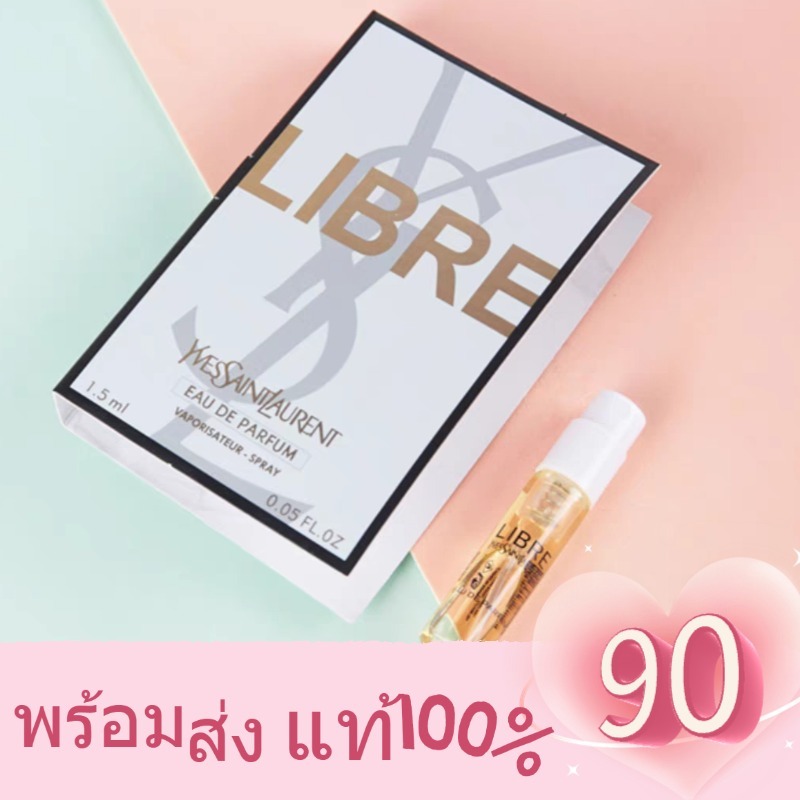 【 พร้อมส่ง】น้ําหอม แท้ % Libre EDP / Libre Le Parfum / Libre Intense / L'Absolu 2ml/5ml/10ml