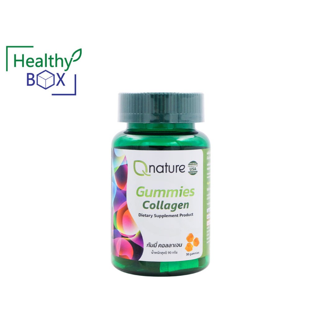 QNature Gummies Collagen 30Gummies. กัมมี่ คอลลาเจน 30 กัมมี่ Q Nature