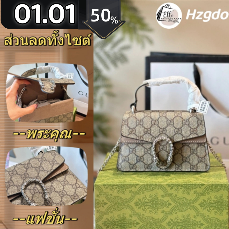1.1 COD จัดส่งฟรี! Gucci Dionysus กระเป๋าถือ เล็ก กระเป๋าสะพายข้าง ล็อคหัวเสือคู่ ผ้าใบ/หนัง