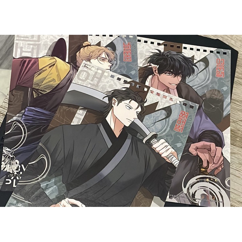 ปฏิทิน SSGT BOOMTOON 2025 (หน้าปฏิทิน)