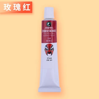 สีงิ้ว ลิปงิ้ว สีทาหน้า สีเพ้นท์หน้า สีเพ้นท์ตัว