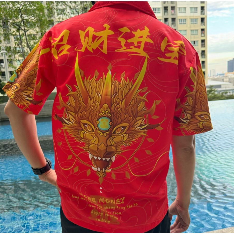 เสื้อฮาวาย ลายมังกร ผ้าไหมอิตาลี สีสด ใส่สบาย