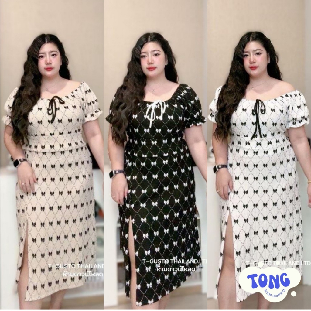 E4 ชุดเซตแขนตุ๊กตาลายโบว์ใหญ่-กระโปรงยาวผ้าท๊อฟฟี่สำหรับสาวอวบสาวพลัสไซส์