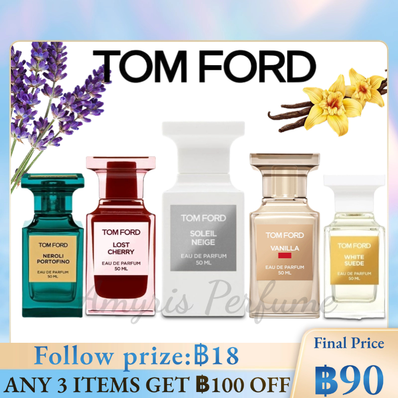 [ พร้อมส่ง] แท้จริง %TF Tom Ford Vanilla Sex & Soleil Neige | Fucking Fabulous 2ml/5ml/10mlEDPFemale