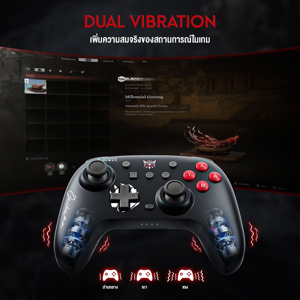 จอย Onikuma Iruka Wireless Game Controller จอยเกมไร้สาย ใช้งานได้กับ มือถือ / PC / Nintendo Switch