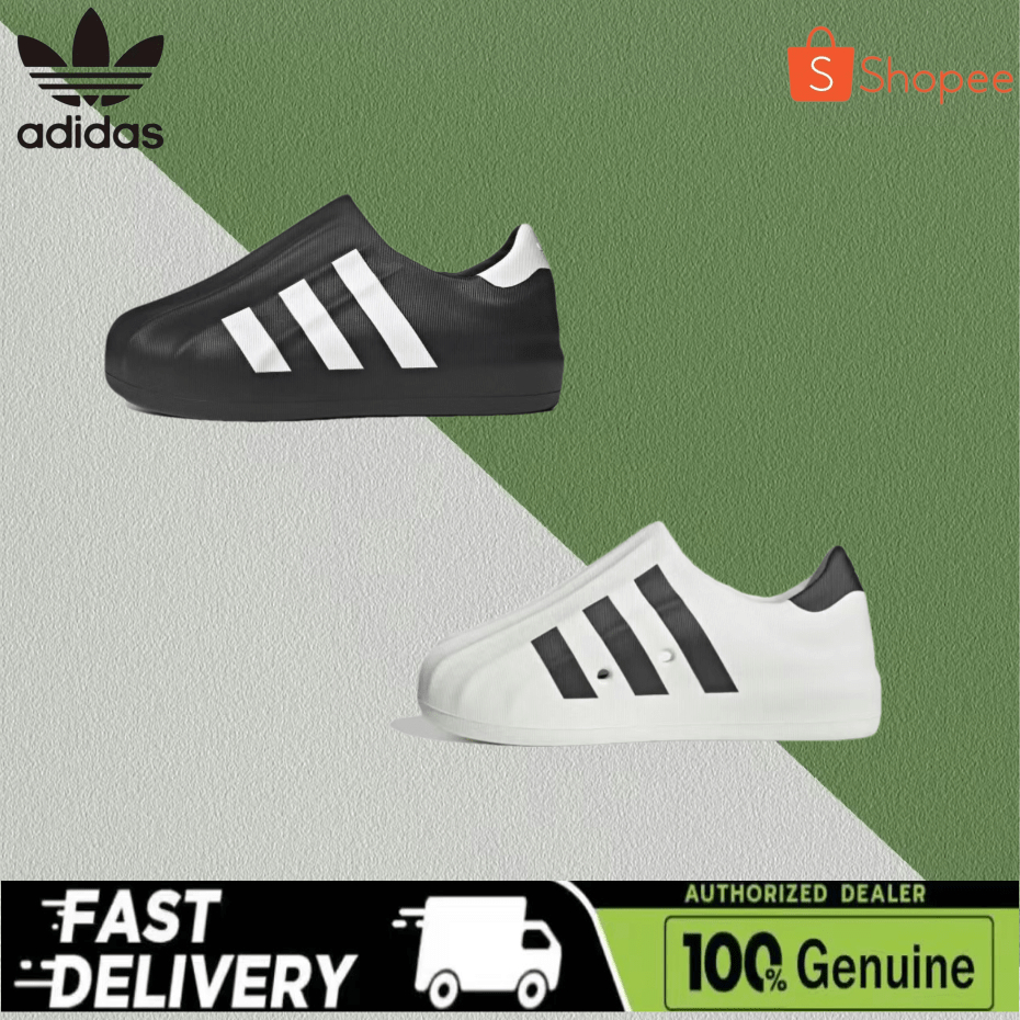 🌈พร้อมส่ง ของแท้100%⭐ Adifom Superstar HQ8750 HQ8752   unisex กลางแจ้ง shoes