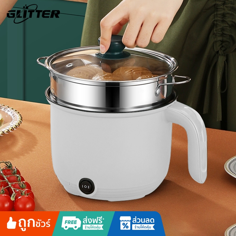 หม้อไฟฟ้า หม้อไฟฟ้า ขนาดเล็ก พกพาสะดวก1.8L หม้ออเนกประสงค์ หม้อร้อนไฟฟ้าป้องกันการเผาไหม้แห้ง mini hotpot