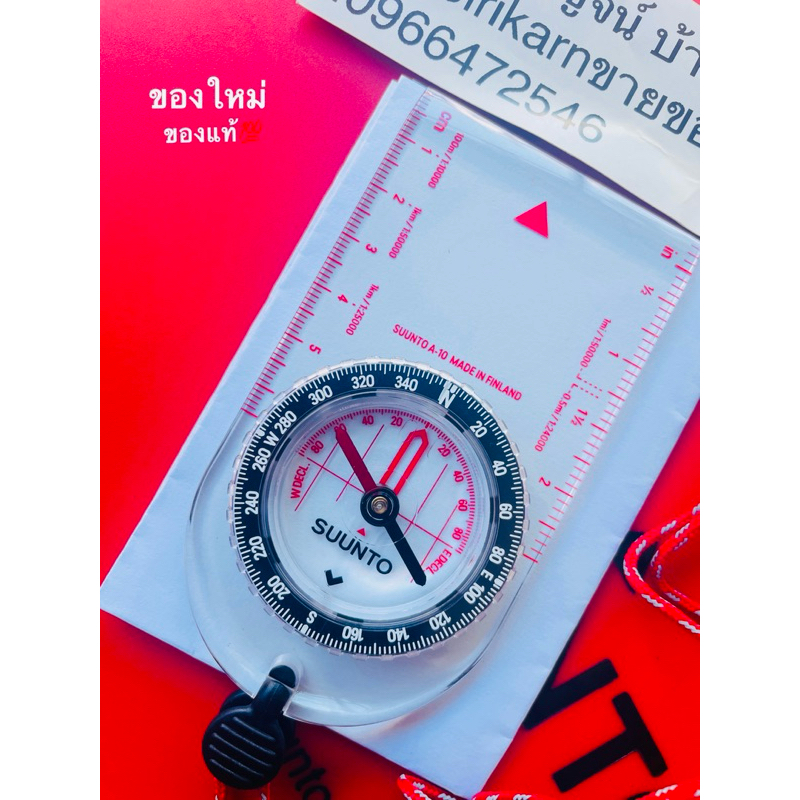 เข็มทิศ Suunto A-10ของใหม่ของแท้💯 แบรนดังอันดับ1จากประเทศฟินแลนด์