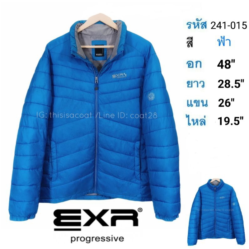 เสื้อโค้ทกันหนาว อก 48 นิ้ว แบรนด์ EXR Progressive