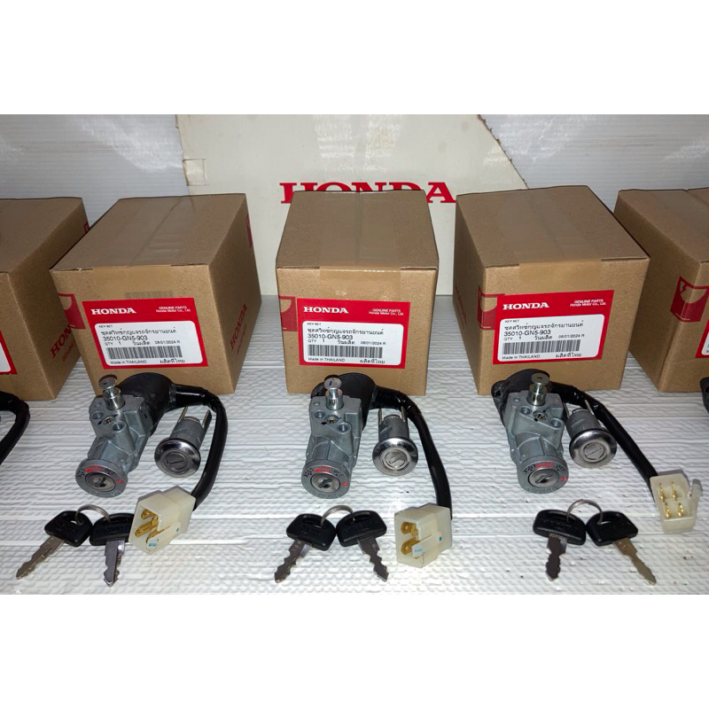 ชุดกุญแจ ตรงรุ่น HONDA ดรีม100 ท้ายเป็ด คุรุสภา (แท้ศูนย์ฮอนด้า) 35010-GN5-903