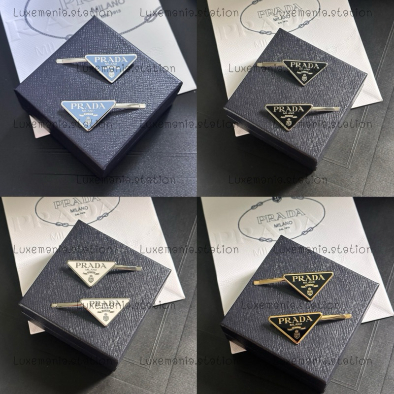 : New!! Prada Hair Clip ก่อนกดสั่งรบกวนทักมาเช็คสต๊อคก่อนนะคะ