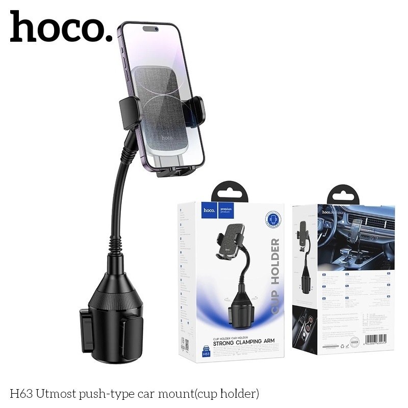 HOCO H63 ที่ยึดโทรศัพท์ในรถ ติดตั้งกับช่องวางแก้วน้ำ ปรับองศาได้อิสระ รองรับมือถือขนาด 4.5 - 7 นิ้ว 