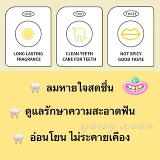 Dogegg🐶มีพร้อมส่ง น้ำยาบ้วนปากแบบพกพา ขนา11g มีหลายกลิ่น