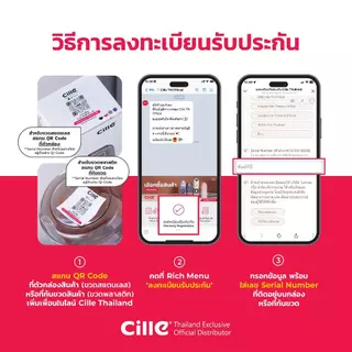 [1 Year Warranty]Cille กระบอกน้ำเก็บอุณหภูมิ ขวดน้ำสแตนเลส เก็บร้อน-เย็น มีหลอดในตัว พร้อมสายสะพาย ขนาด 600 ml รุ่น21133
