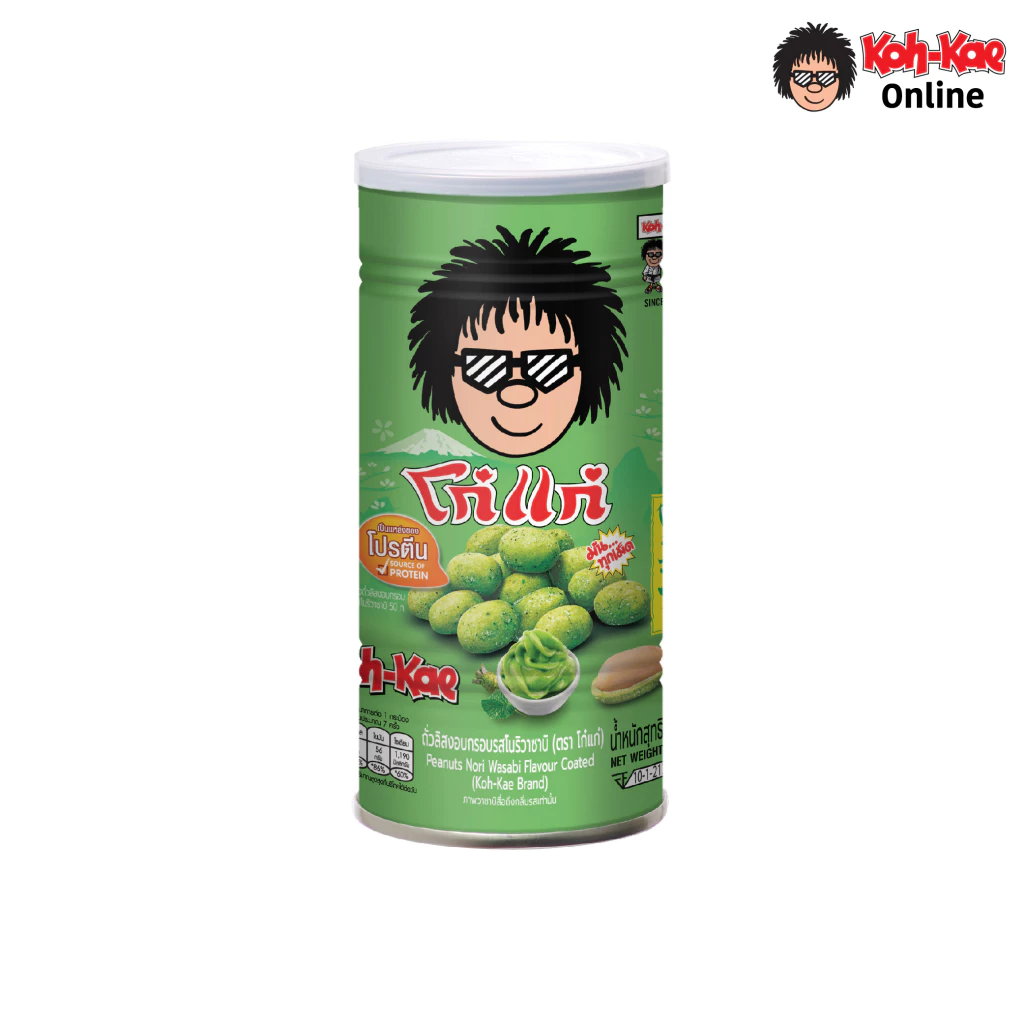 โก๋แก่ถั่วลิสงเคลือบรสชาติโนริวาซาบิ กระป๋องใหญ่ 200g (1กระป๋อง)