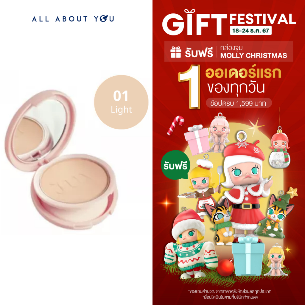 JUV Double Treated Light Foundation Powder SPF 30 PA+++ (01 Light) 9 g