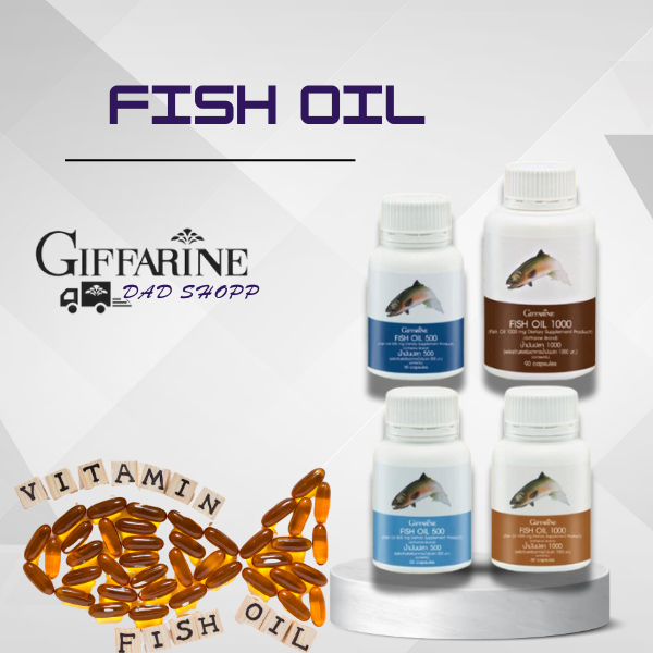 กิฟฟารีน น้ำมันปลา Fish Oil ( มีให้เลือก 4 ขนาด ) น้ำมันตับปลา ทานได้ทุกวัย บำรุงสมอง บำรุงข้อเข่า