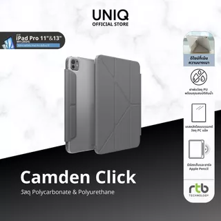 UNIQ เคสไอแพด สำหรับ iPad Pro 11" & Pro 13" (M4 2024, M5 2025) รุ่น Camden click
