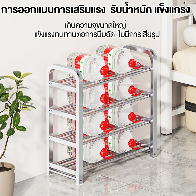 YIJIAชั้นวางรองเท้าสแตนเลส 6ชั้นชั้นวางรองเท้า ชั้นสแตนเลสติดตั้งง่าย เรียบง่าย แข็งแรงไม่สั่นคลอนง่าย คุณภาพ ชั้นวางรอง - รูปที่ 4