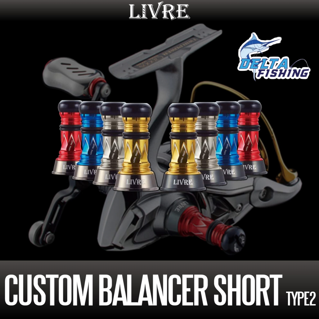 Livre เสากันล้ม CUSTOM BALANCER Type2 SHORT แบบสั้น  เสากันล้มรอกสปิน