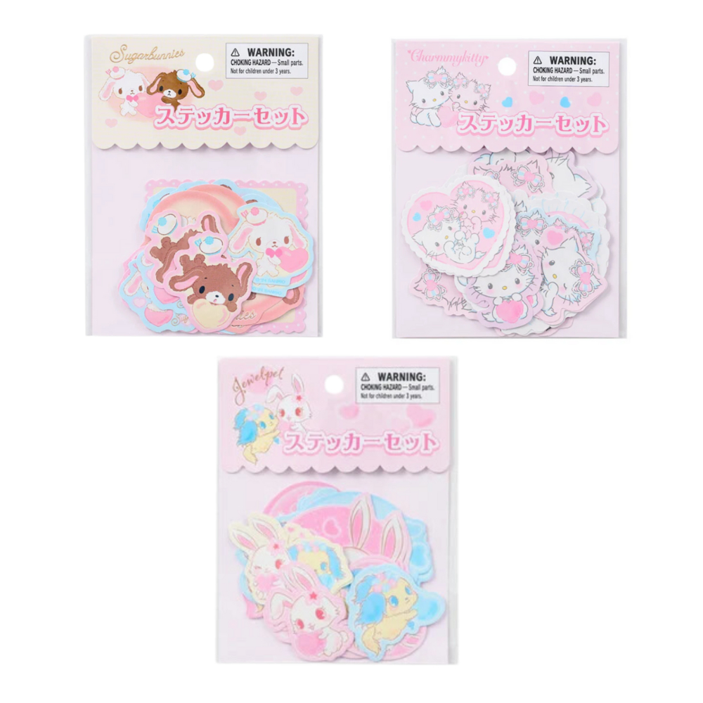 สติ๊กเกอร์ Fluffy Heart Sugarbunnies/Charmmy/Jewelpet