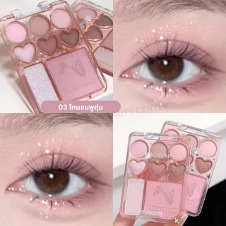 (สินค้าส่งจากไทย) XIAOYUMI 8สี Sweetheart Blush พาเลทแต่งหน้า All in one อายแชโดว์ + บลัช + ไฮไลท์
